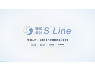 美容店舗マネージャー候補